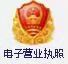 嗶哩嗶哩
